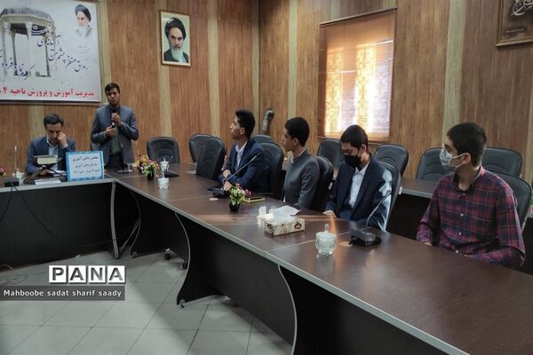 برگزاری نشست مجمع اعضا و مربیان سازمان دانش‌آموزی آموزش و پرورش ناحیه 4 شیراز