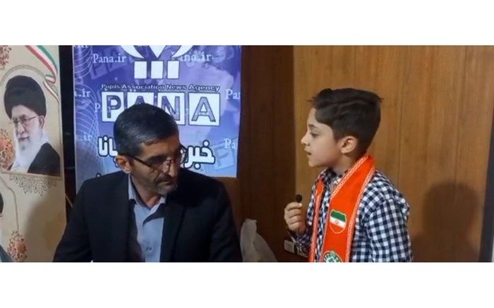 برگزاری برنامه شهیدواره برای مدارس دارای شهدای دفاع مقدس/فیلم