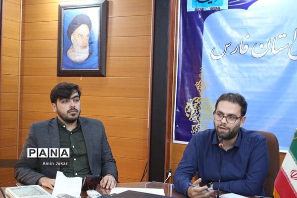 سلسله جلسات جهاد تبیین ویژه مربیان برتر سازمان دانش‌آموزی نواحی چهارگانه شیراز