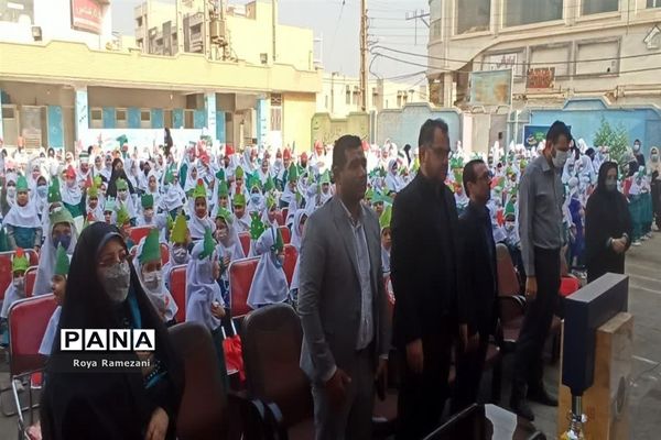 زنگ جشن عاطفه‌ها در مدرسه شمس یک ناحیه یک اهواز