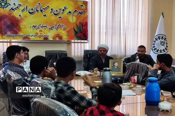 تجلیل از دانش‌آموز‌‌خبرنگاران عضو خبرگزاری پانا‌ استان اصفهان