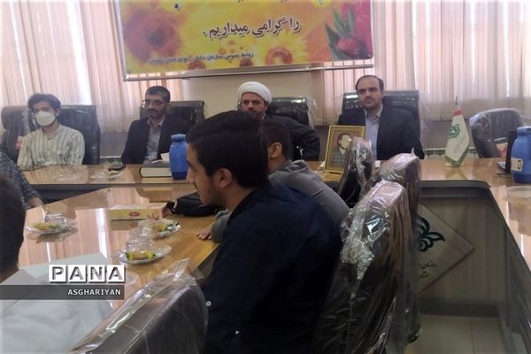 تجلیل از دانش‌آموز‌‌خبرنگاران عضو خبرگزاری پانا‌ استان اصفهان