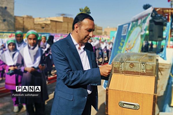 برگزاری جشن عاطفه‌ها با هدف ترویج همدلی از کودکی در دبستان دخترانه حضرت مریم (س)