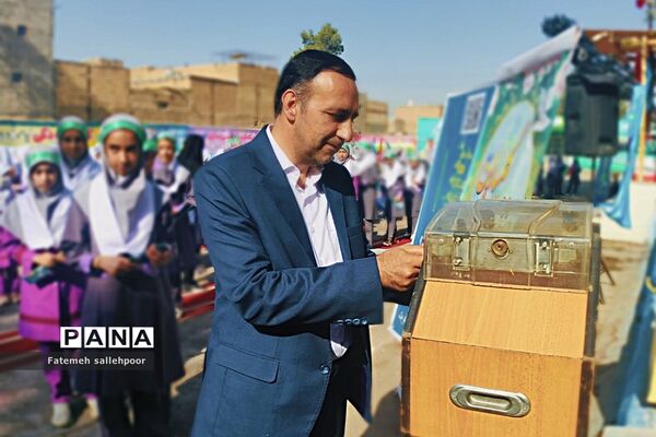 برگزاری جشن عاطفه‌ها با هدف ترویج همدلی از کودکی در دبستان دخترانه حضرت مریم (س)
