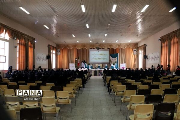 نواختن زنگ بهداشت روانی در تبریز