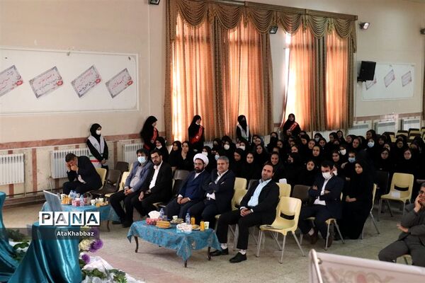 نواختن زنگ بهداشت روانی در تبریز