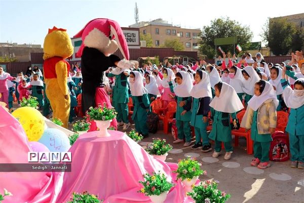 مراسم هفته ملی  کودک در آباده