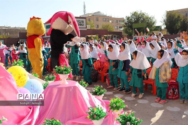 مراسم هفته ملی  کودک در آباده