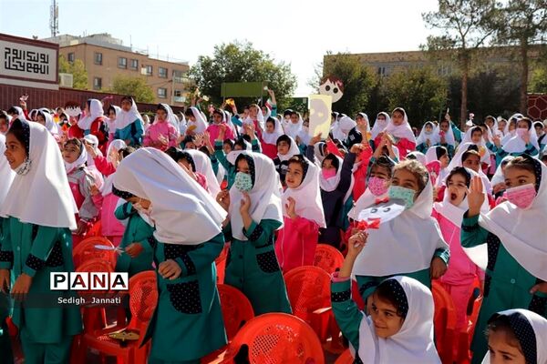 مراسم هفته ملی  کودک در آباده