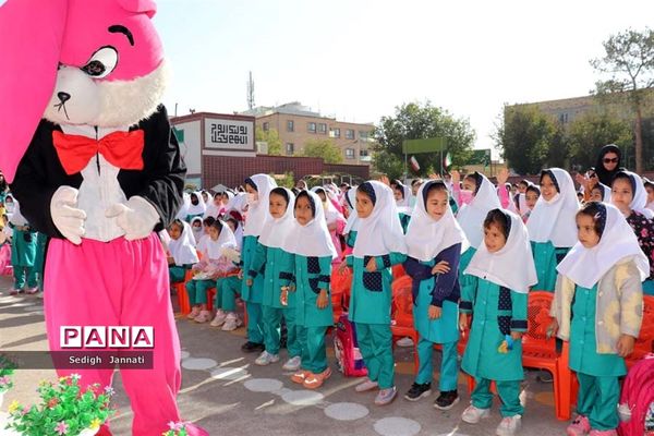 مراسم هفته ملی  کودک در آباده