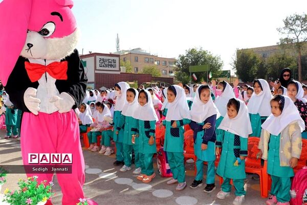مراسم هفته ملی  کودک در آباده
