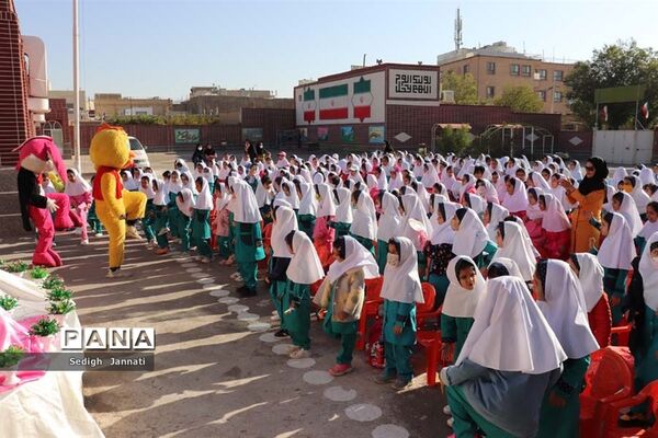 مراسم هفته ملی  کودک در آباده