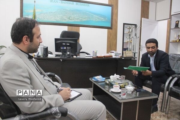 نشست معاون تربیت‌بدنی و سلامت آموزش و پرورش استان بوشهر با  رئیس هیات ورزش روستایی و بازی‌های بومی محلی استان