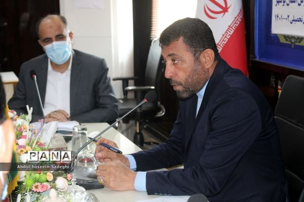 جلسه ستاد انتخابات شوراهای دانش‌آموزی مدارس استان بوشهر