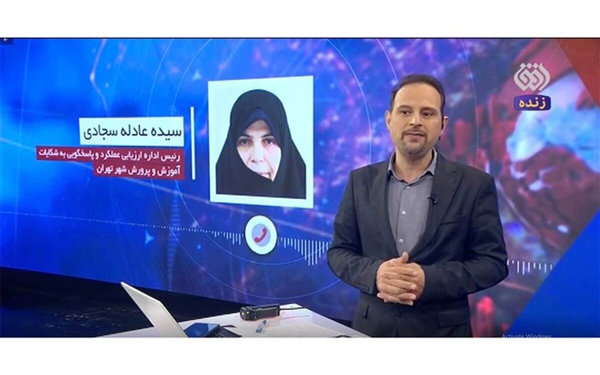 اولیای دانش‌آموزان از سرویس‌های حمل و نقل دانش‌آموزی مجاز استفاده کنند