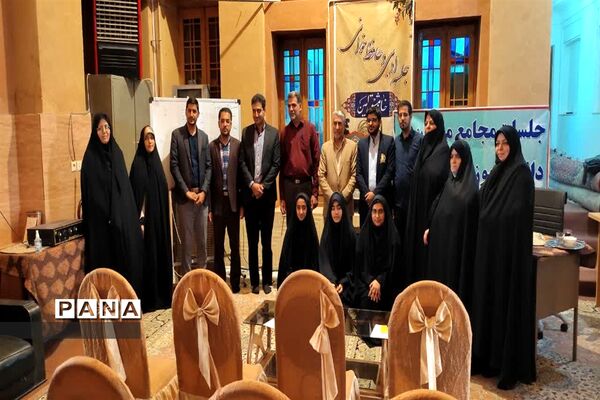 برگزاری نشست مجمع اعضا و مربیان سازمان دانش‌آموزی استان یزد