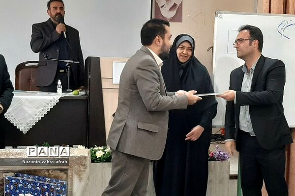 آیین تکریم و معارفه معاون پرورشی و تربیت‌بدنی آموزش و‌ پرورش رودهن