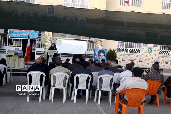 جلسه اولیا و مربیان در دبیرستان شاهد هاجر، کاشمر