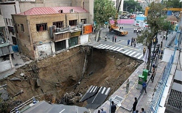 نشست زمین در حوالی میدان محمدیه تهران