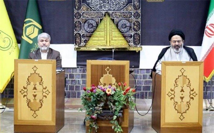 قیمت‌های جدید سفر زیارتی عراق اعلام شد