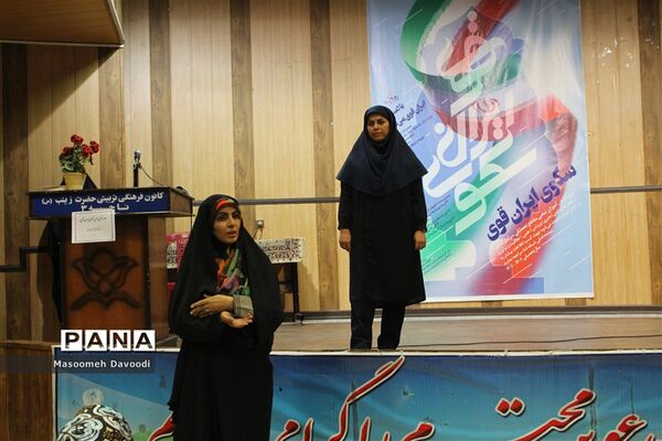 برگزاری جلسه توجیهی طرح سکوی ایران قوی در ناحیه 3 شیراز