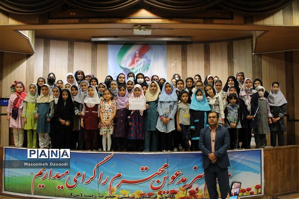 برگزاری جلسه توجیهی طرح سکوی ایران قوی در ناحیه 3 شیراز