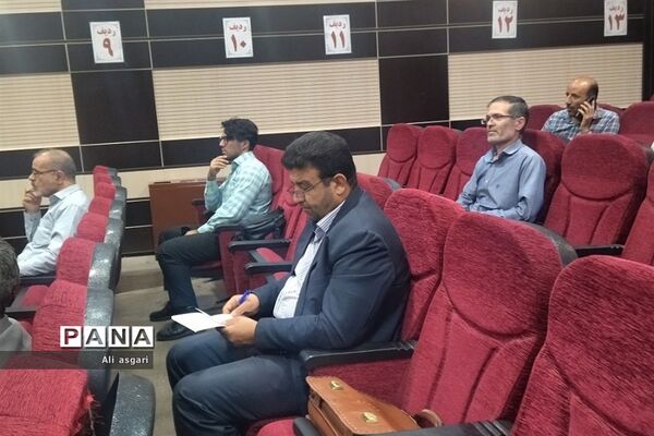 جلسه توانمندسازی معاونان و مربیان پرورشی مدارس شهرستان شهریار