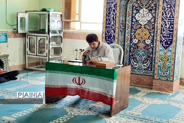 محفل شعر دانش‌آموزان دبیرستان نمونه دولتی شمس تبریزی