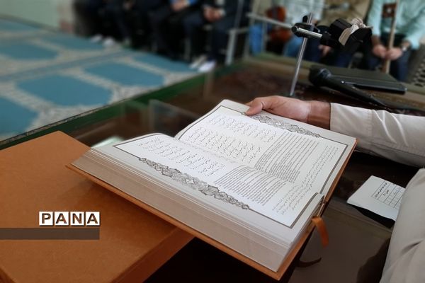 محفل شعر دانش‌آموزان دبیرستان نمونه دولتی شمس تبریزی