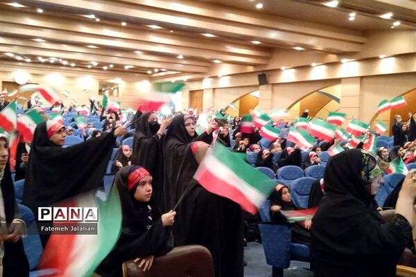 جشن دختران فاطمی در قم