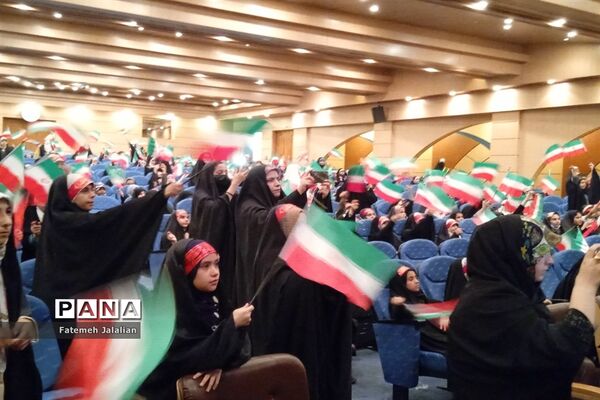 جشن دختران فاطمی در قم