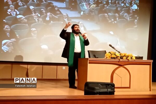 جشن دختران فاطمی در قم
