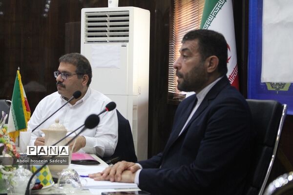 جلسه شورای معاونان اداره‌کل آموزش و پرورش استان بوشهر