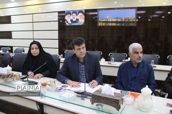جلسه شورای معاونان اداره‌کل آموزش و پرورش استان بوشهر