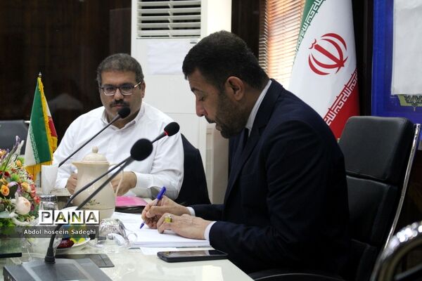 جلسه شورای معاونان اداره‌کل آموزش و پرورش استان بوشهر