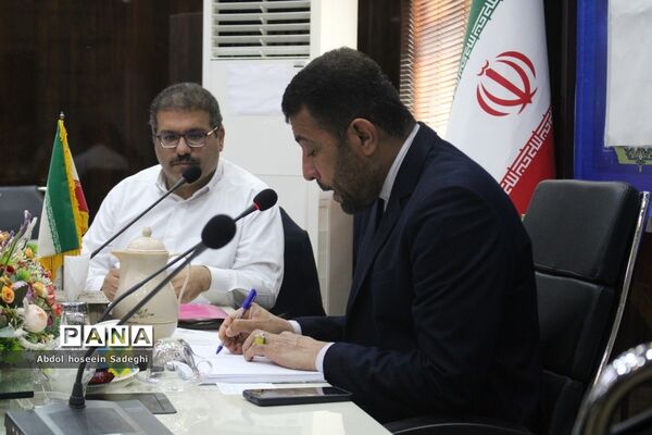 جلسه شورای معاونان اداره‌کل آموزش و پرورش استان بوشهر
