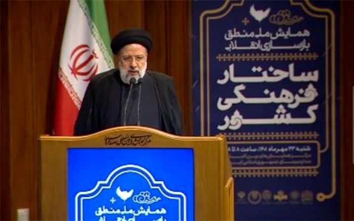برگزاری همایش ملی منطق بازسازی انقلابی با حضور رئیس‌جمهوری