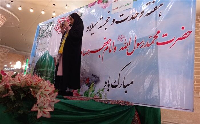 جشن میلاد پیامبر اکرم و امام جعفرصادق در دهاقان/ فیلم