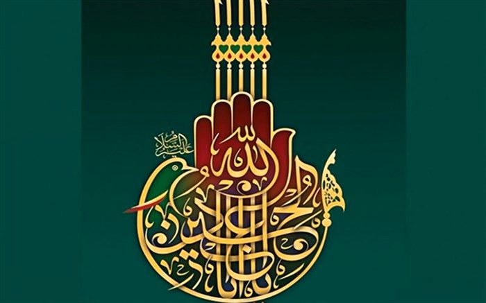 مهلت ارسال آثار به چهاردهمین سوگواره هنر عاشورایی تمدید شد