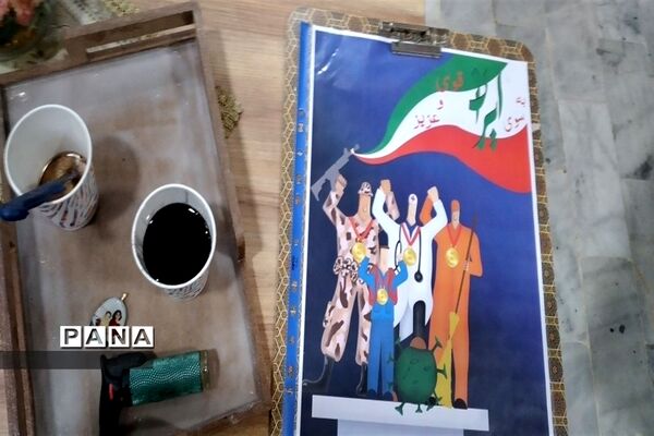 برگزاری مسابقات منطقه‌ای سکوی ایران قوی در البرز