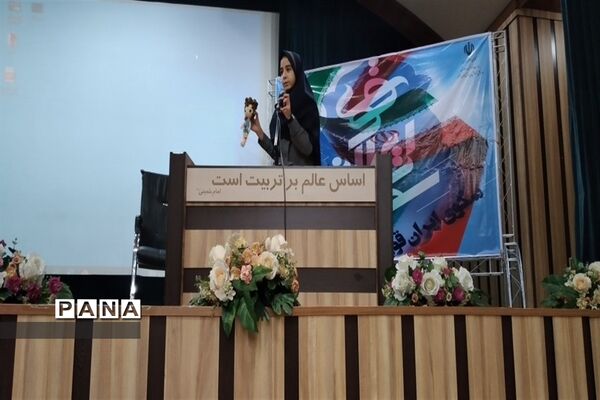 برگزاری مسابقات منطقه‌ای سکوی ایران قوی در البرز
