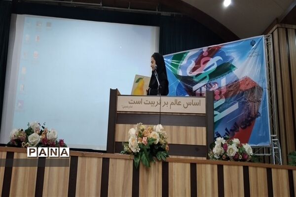برگزاری مسابقات منطقه‌ای سکوی ایران قوی در البرز