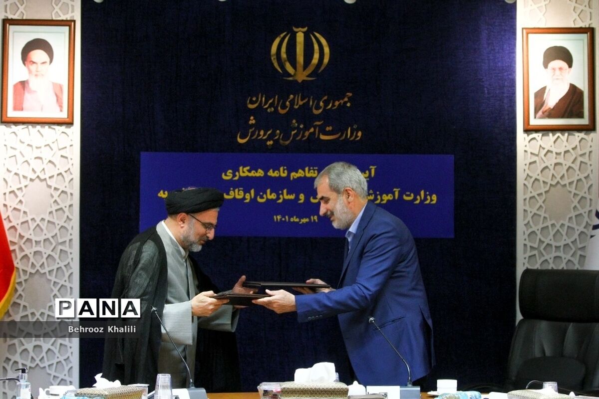 وقف یک اقدام فرهنگی است و باید به نیت واقفان توجه کنیم