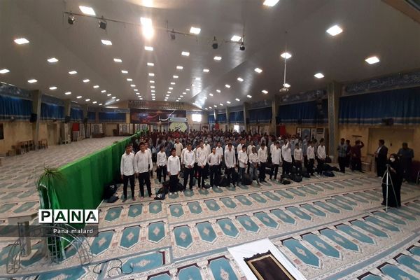 زنگ نماز در مصلای صفادشت نواخته شد