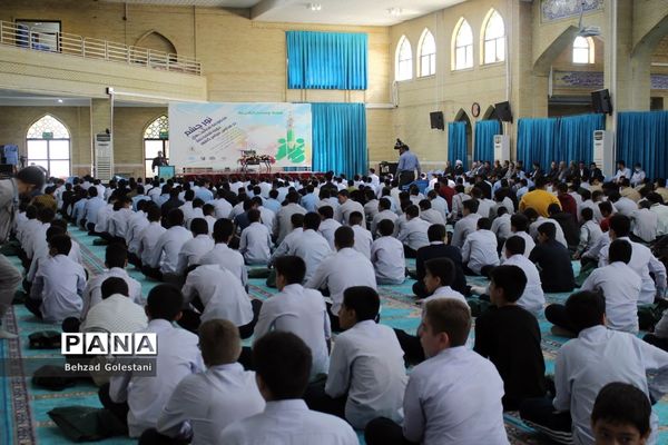 طرح نور چشم در آذربایجان غربی