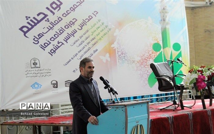 آموزش و پرورش نسبت به رشد اجتماعی و سیاسی دانش‌آموزان برنامه‌های متنوعی دارد