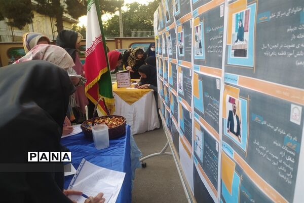برگزاری انتخابات انجمن اولیا و مربیان دبیرستان قلم چی