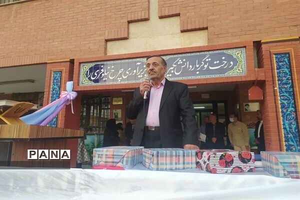 برگزاری انتخابات انجمن اولیا و مربیان دبیرستان قلم چی