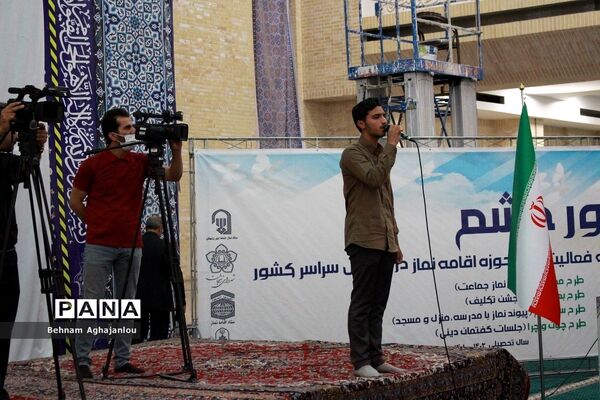 برگزاری طرح «نور چشم» در زنجان