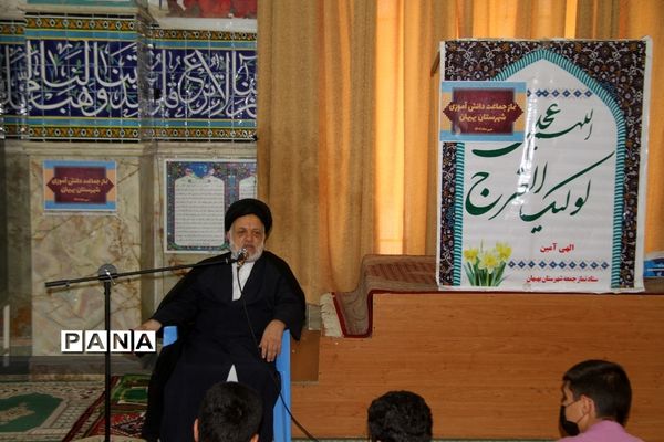 طرح نور چشم، نماز جماعت دانش‌آموزی در شهرستان بهبهان